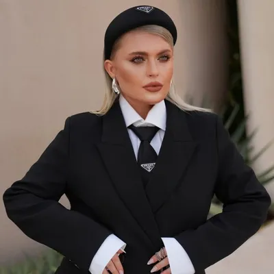 Büşra Duran Gündüz profile