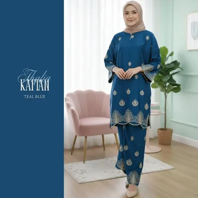 BAJU RAYA CANTIK 2026🥰🥰🥰 profile