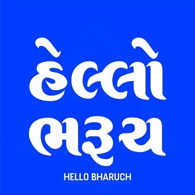 Hello Bharuch profile