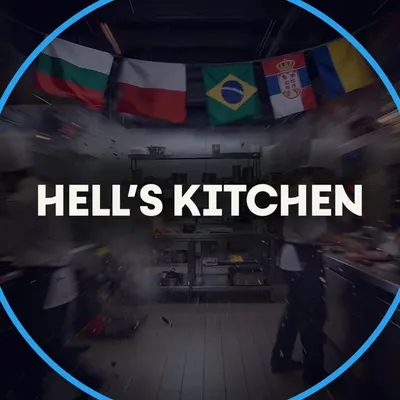 Hell's Kitchen Bulgaria profile