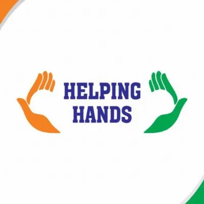 Helpinghands profile