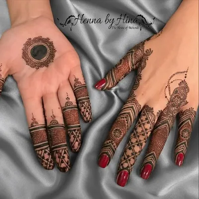 Henna By Hina profile