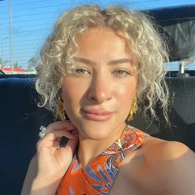 Darine Atwa profile