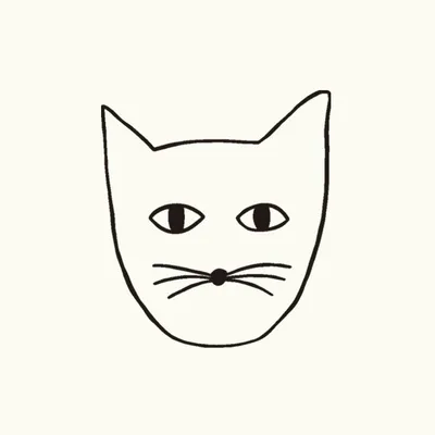 Hermano Gato profile