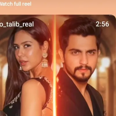ابو طالب profile
