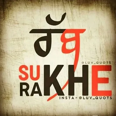 hey_harpreet profile