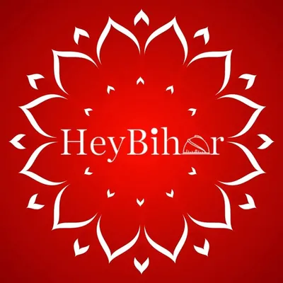 Hey Bihar profile