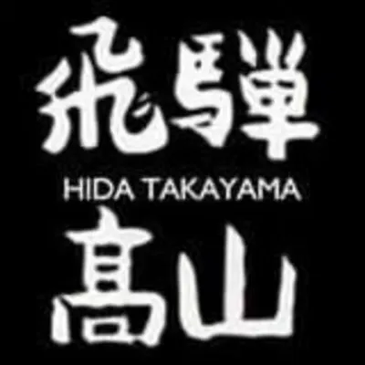 飛騨高山観光コンベンション協会 profile