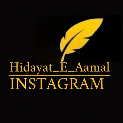 Muhammad profile