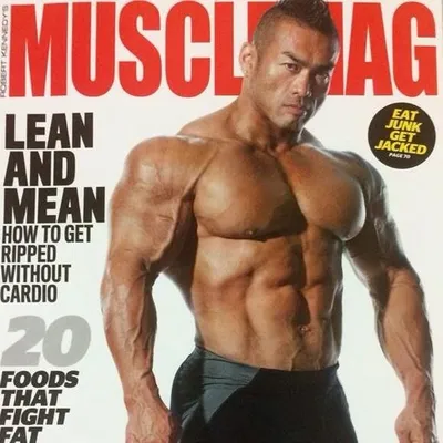Hidetada Yamagishi profile