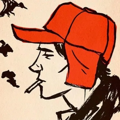 High On Books profile