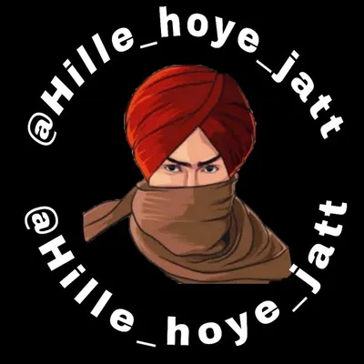 ਹਿੱਲੇ_ਹੋਏ_ਜੱਟ profile