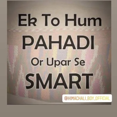 himachali_boy_official profile