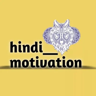 हिन्दी_मोटिवेट 💯 profile