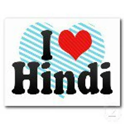 Hindi shayri/हिंदी शायरी profile