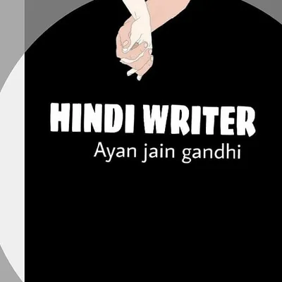 ayan jain gandhi🇮🇳 profile