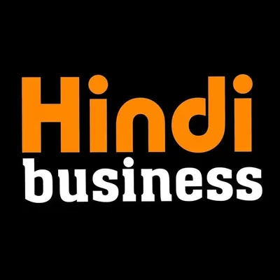 Hindi Business | BUSINESS profile