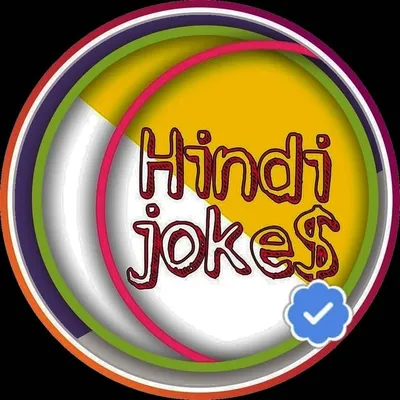 ✨hindi jokes✨😜😀😂 profile
