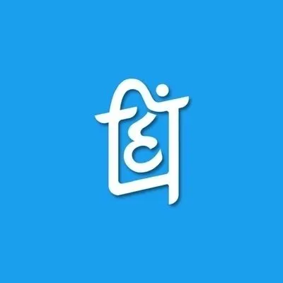 Hindi Panktiyaan