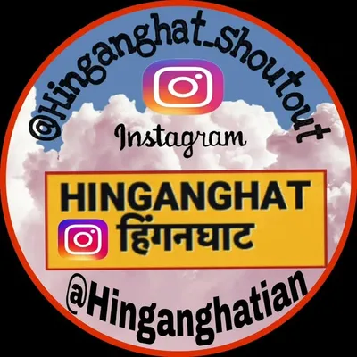 Hinganghat shoutout profile