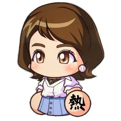 ヒロド歩美 profile