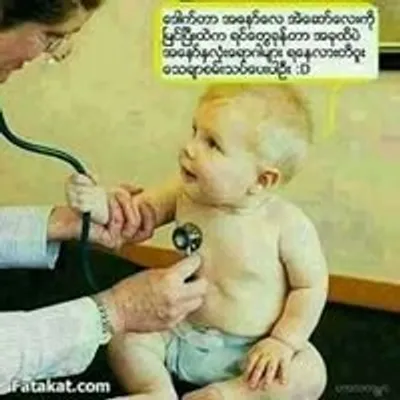ဟိုက္ ရွား ပါး profile