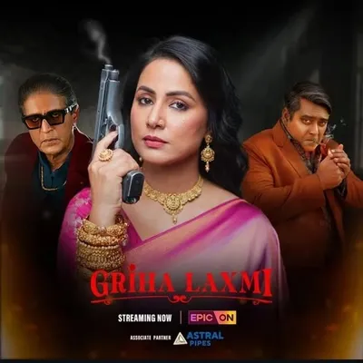 💥Hina Khan💥 profile