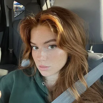 Hannah Stein profile