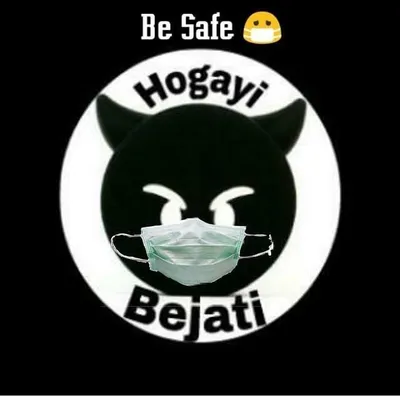 😶KARAA LEE BEJATI😶 profile