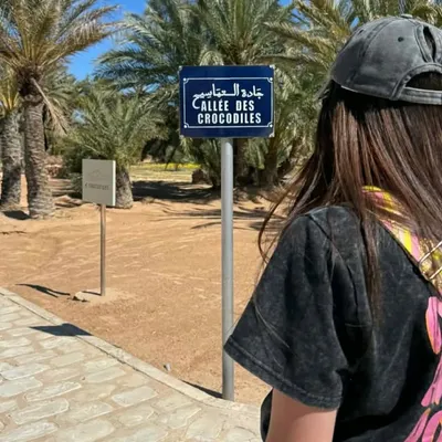 ๐๐๐๐๐๐๐ profile