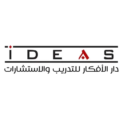 دار الأفكار profile