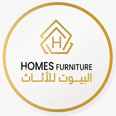 Homes furniture || البيوت للأثاث profile