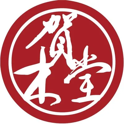 賀木堂 HOMETOWN Liquor Corp. profile