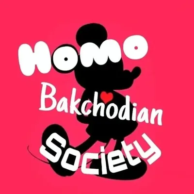 Homo Bakchodian Society profile