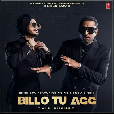 honey Singh profile