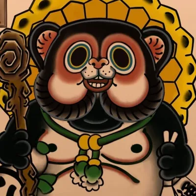 彫貞 profile