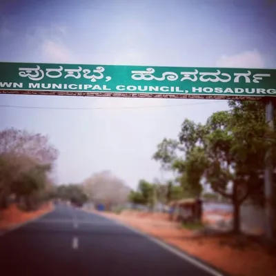 Hosadurga profile