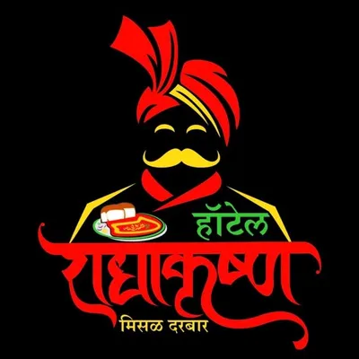 😋हॉटेल राधा कृष्णा मुक्ताईनगर👌 profile