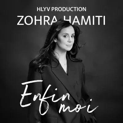 Zohra Houria Hamiti profile