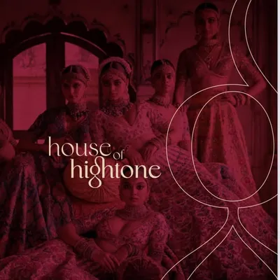 House of hightone nx profile