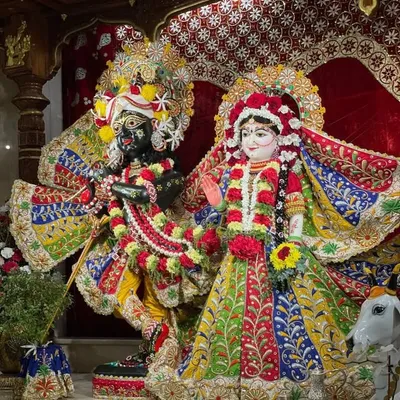 ISKCON of Houston profile
