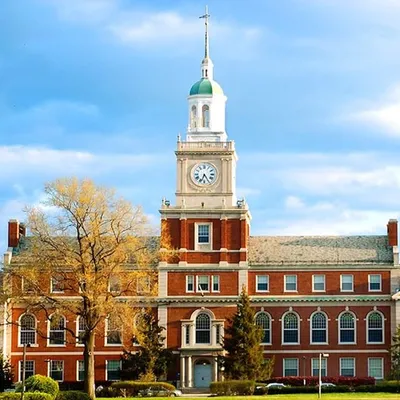 Howard Alumni profile
