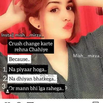 humaira wani profile