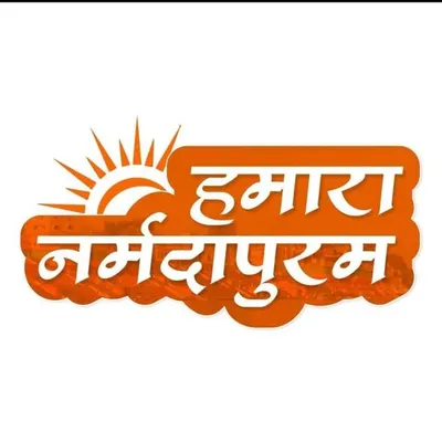 हमारा नर्मदापुरम profile