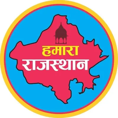 Hamara Rajasthan profile