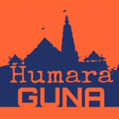 Humara Guna profile