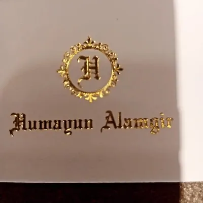 Humayun Alamgir profile