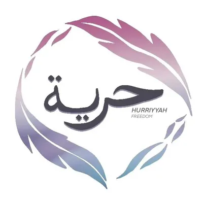 hurriyyah profile