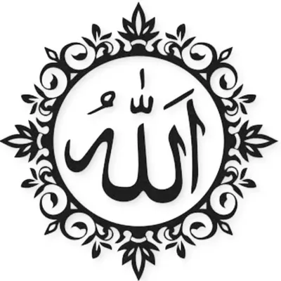 الله عزوجل profile