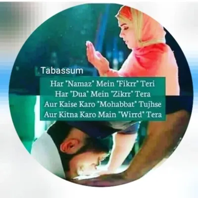 Huzaifa_Babji.official🔵 profile